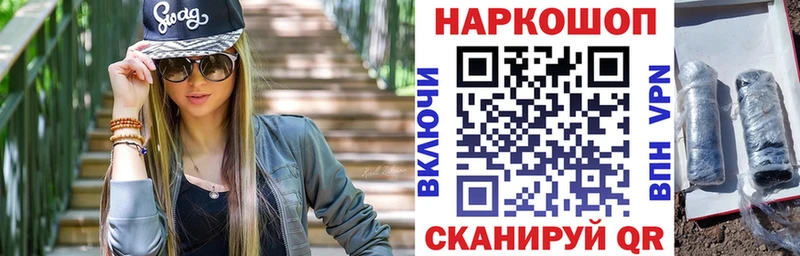 Хочу наркоту Ивдель ГАШИШ СК ссылка на мегу ONION Амфетамин Cocaine Конопля Меф