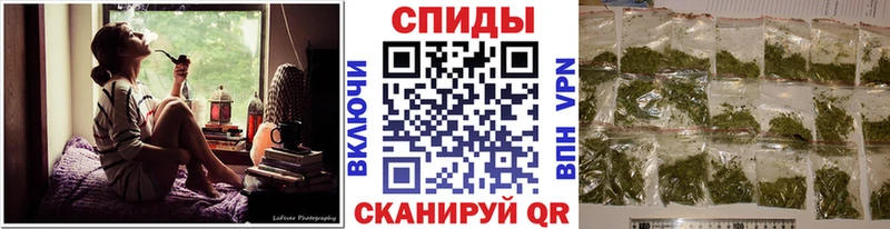 БУТИРАТ Butirat  наркошоп  Ивдель 