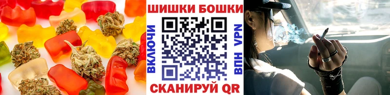 Cannafood конопля  Ивдель 