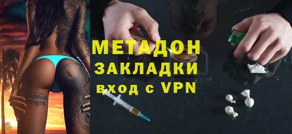 Альфа ПВП Алзамай