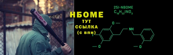 spice Алексин