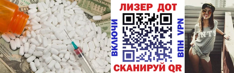 где купить   Ивдель  ЛСД экстази ecstasy 